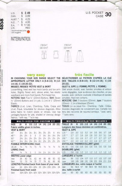 MISSES'/MISSES' PETITE VEST AND SKIRT