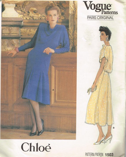 MISSES' DRESS
