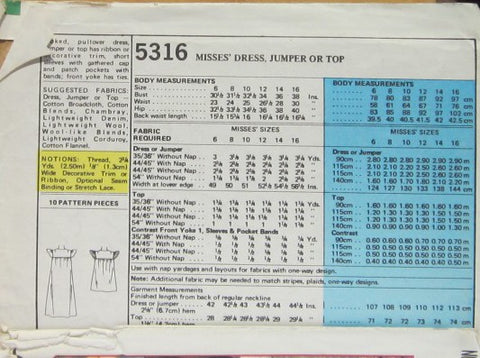 MISSES' DRESS, JUMPER OR TOP