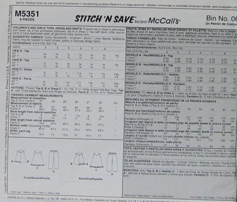 CHILDRENS AND GIRLS TOPS DRESS AND PANTS