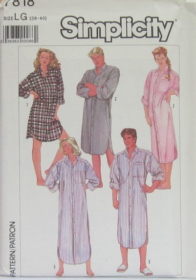 MISSES MEN AND TEEN-BOYS VERY LOOSE-FITTING NIGHTSHIRT