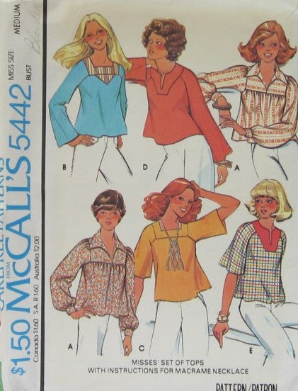 MISSES' SET OF TOPS