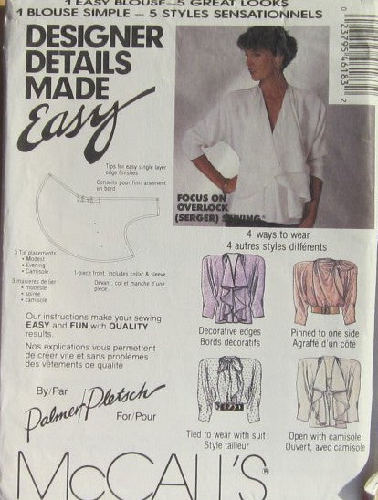 MISSES BLOUSE