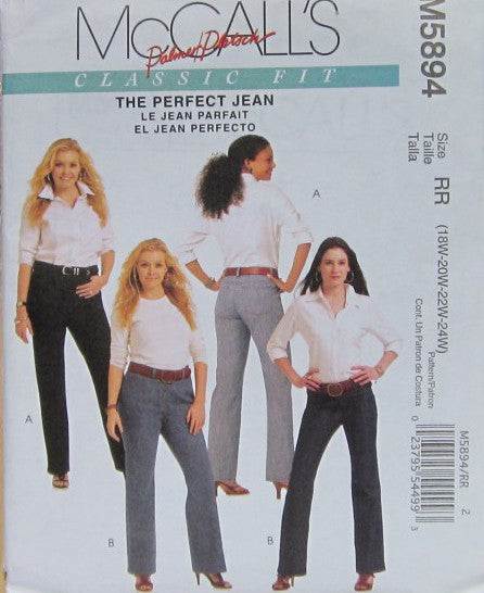MISSES' AND WOMEN'S JEANS