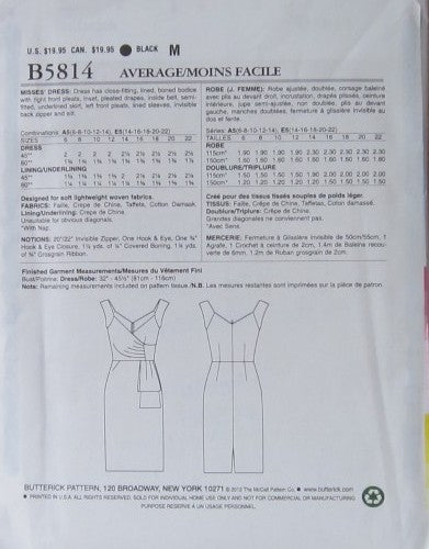 MISSES DRESS