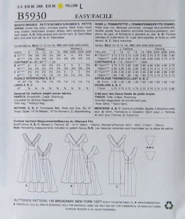 MISSES MISSES PETITE WOMENS WOMENS PETITE DRESS