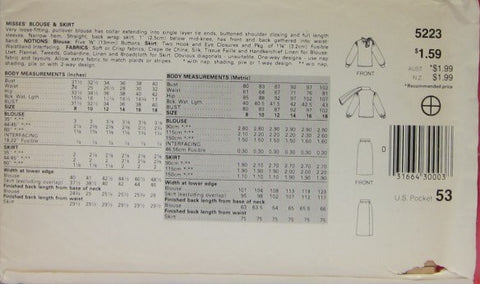 MISSES' BLOUSE AND SKIRT