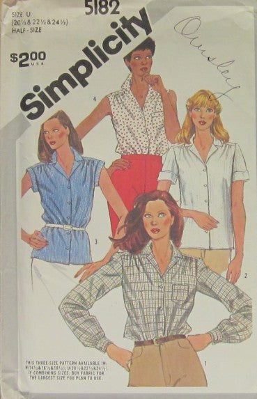 SHIRTS IN HALF-SIZES