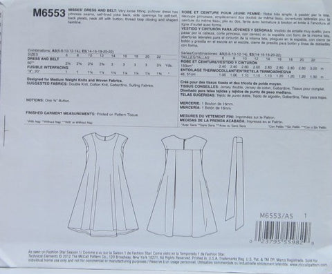 MISSES' DRESS AND BELT