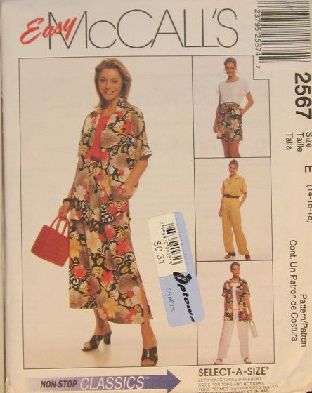 MISSES SHIIT TOP SKIRT PANTS AND SHORTS