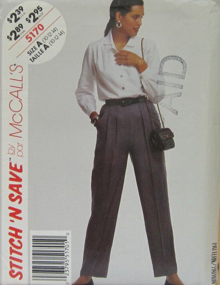 MISSES BLOUSE AND PANTS