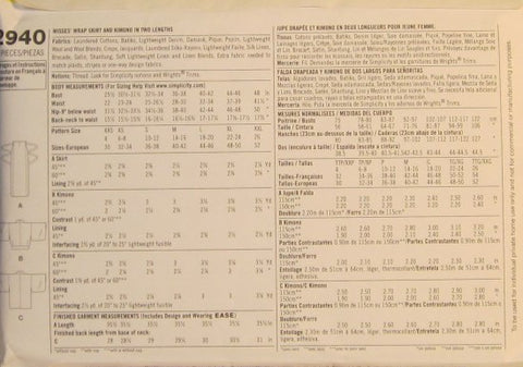 MISSES SKIRT AND KIMONO