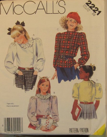 GITLS BLOUSE