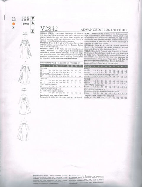 MISSES DRESS