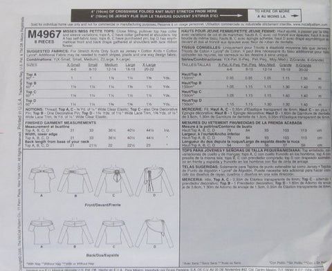 MISSES/MISSES PETITE TOP