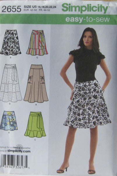 MISSES/MISS PETITE SKIRT