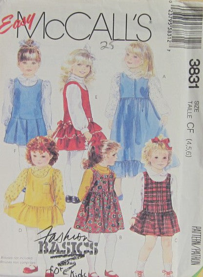 CHILDRENS JUMPERS