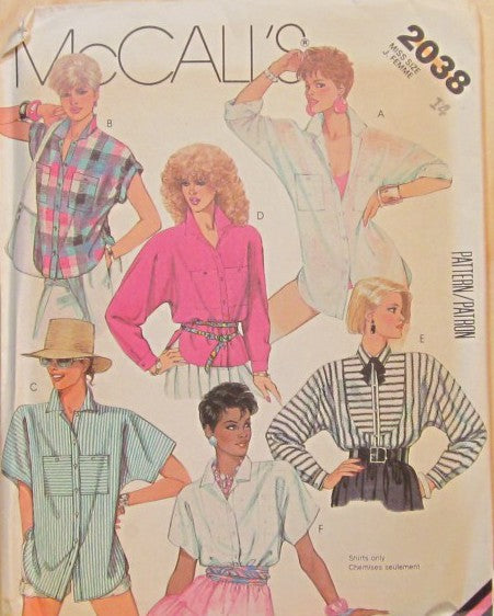 MISSES' SHIRT
