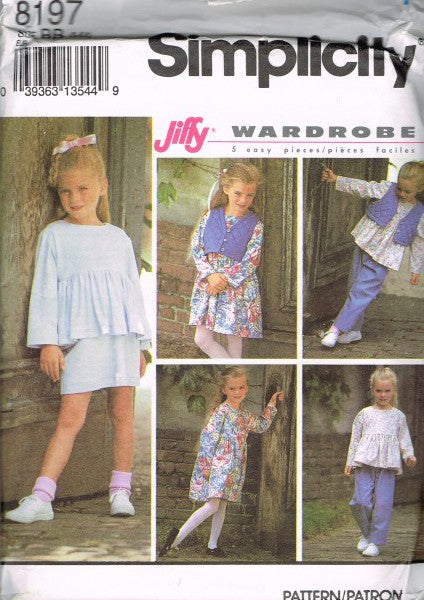CHILD'S PANTS, SKIRT, DRESS OR TOP AND VEST