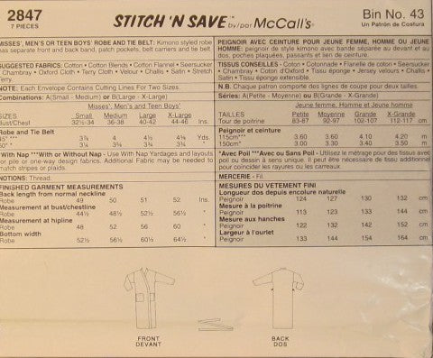 MISSES; MENS OR TEEN BOYS ROBE AND TIE BELT