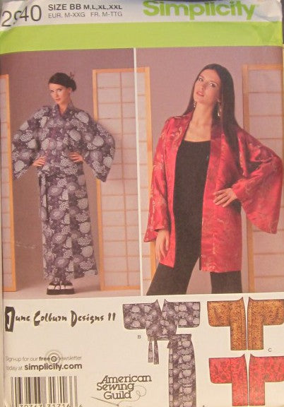 MISSES SKIRT AND KIMONO