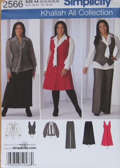 MISSES/WOMENS PANTS SKIRT  BLOUSE WITH TIE AND JUMPER OR VEST