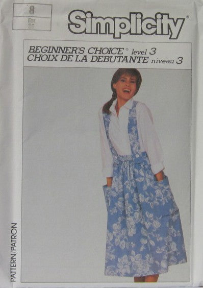 MISSES' SUSPENDER SKIRT