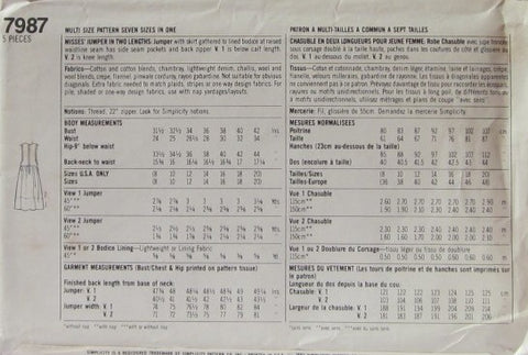 MISSES JUMPER IN TWO LENGTHS