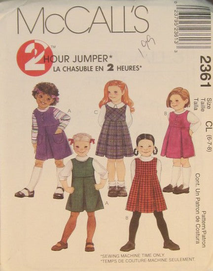 CHILDRENS AND GIRLS JUMPER