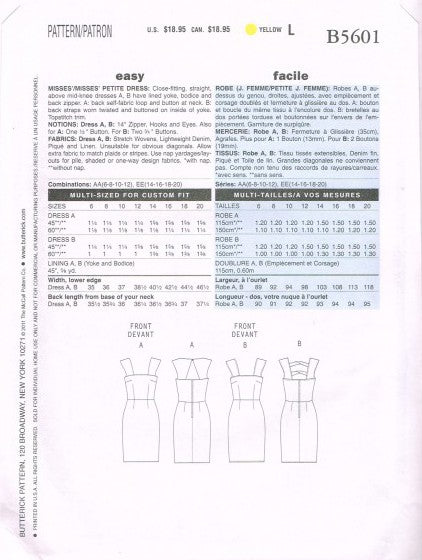 MISSES'/MISSES' PETITE DRESS