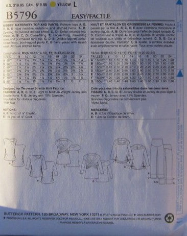 MISSES MATERNITY TOP AND PANTS