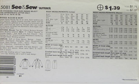 MISSES BLOUSE AND SKIRT