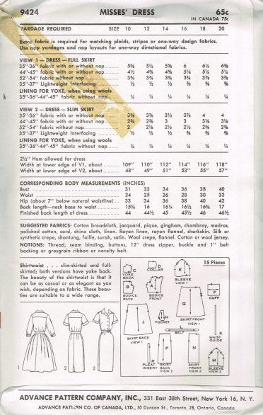 MISSES' DRESS