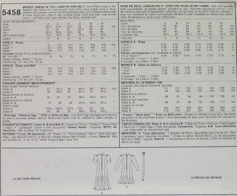 MISSES' DRESS IN TWO LENGTHS AND BELT