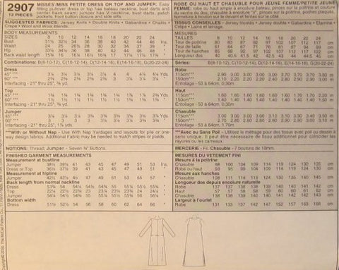 MISSES/MISS PETITE DRESS OR TOP AND JUMPER
