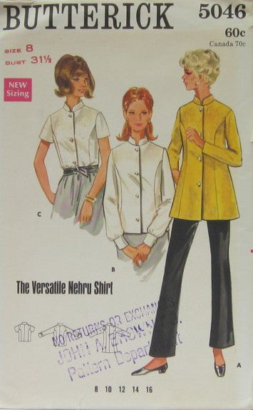 MISSES' BLOUSE OR TUNIC
