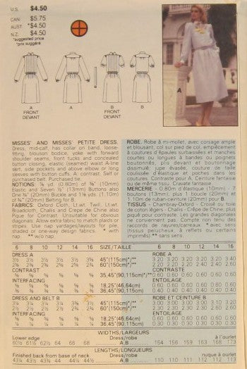 MISSES AND MISSES PETITE DRESS