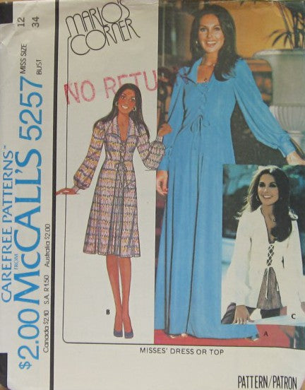 MISSES' DRESS OR TOP