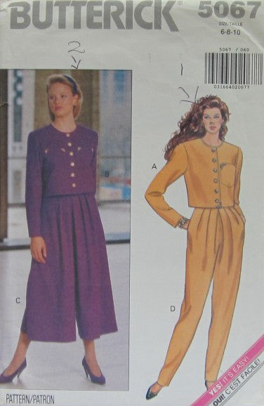 MISSES TOP SPLIT SKIRT AND PANTS