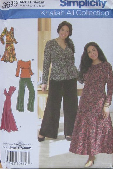 WOMEN'S' KNIT TOP, DRESS, SKIRT AND PANTS