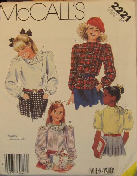 GIRLS BLOUSE