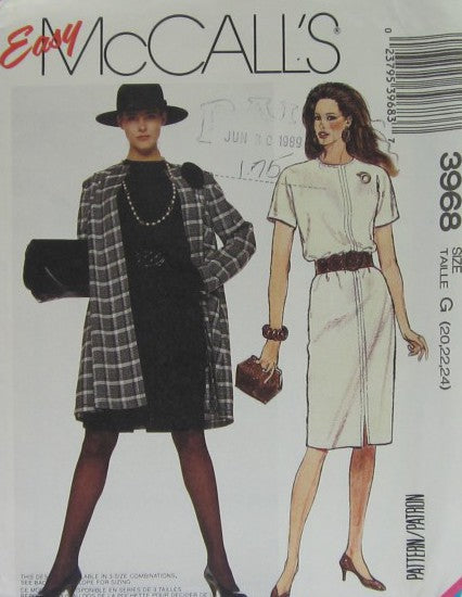 MISSES JACKET DRESS AND FLOWER