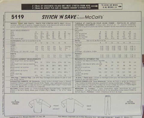 MISSES TUNIC AND PANTS  - PANTS FOR STRETCH KNITS ONLY