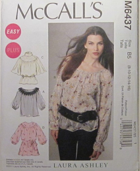 MISSES/WOMENS