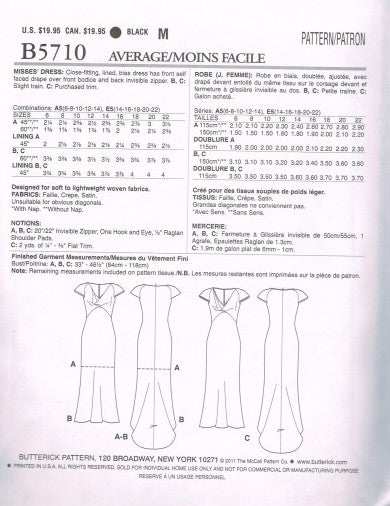 MISSES' DRESS