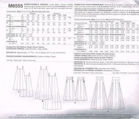 MISSES'/WOMEN'S DRESSES