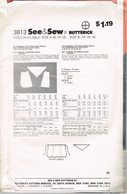 MISSES' REVERSIBLE SKIRT