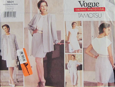 MISSES JACKET DRESS TOP SHORTS AND PANTS