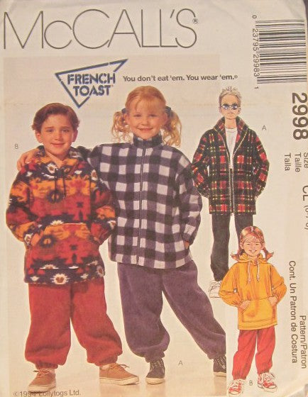 CHILDRENS BOYS AND GIRLS JACKET TOP AND PANTS