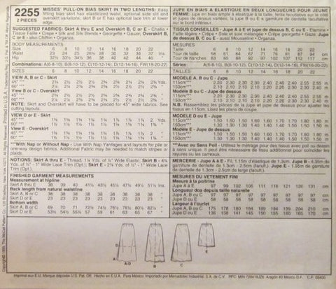 MISSES PULL ON BIAS SKIRT IN TWO LENGTHS